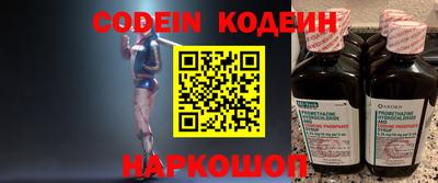 кристаллы Дубна