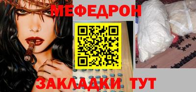 гашишное масло Донецк