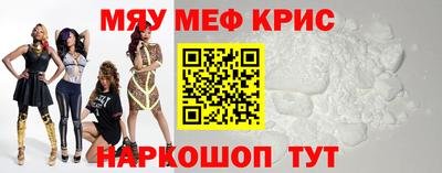 гашишное масло Донецк