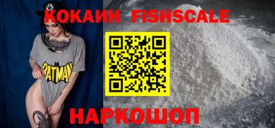 кристаллы Дубна