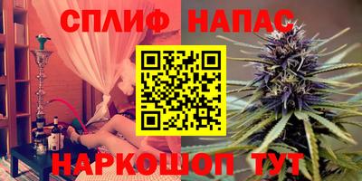 кристаллы Дубна