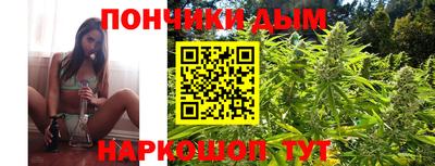 кристаллы Дубна