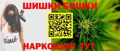 гашишное масло Донецк