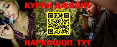 мефедрон мука Донской