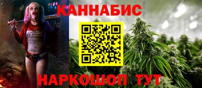 мефедрон мука Донской