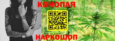 мефедрон мука Донской