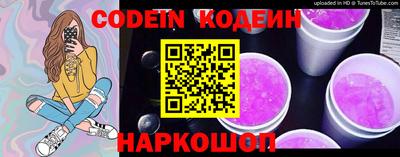мефедрон мука Донской