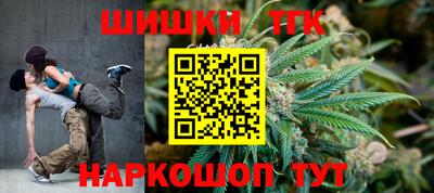 кристаллы Дубна