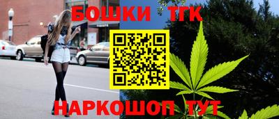 мефедрон мука Донской
