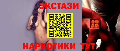 мефедрон мука Донской