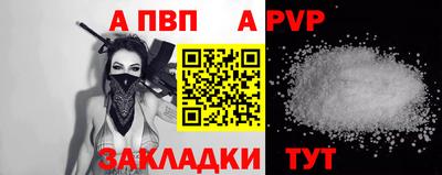 мефедрон мука Донской
