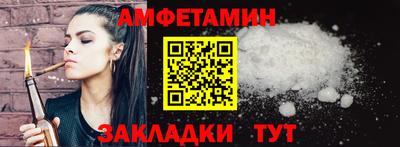 кристаллы Дубна