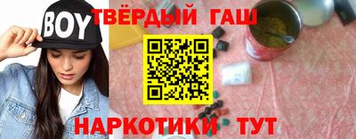мефедрон мука Донской