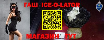 мефедрон мука Донской