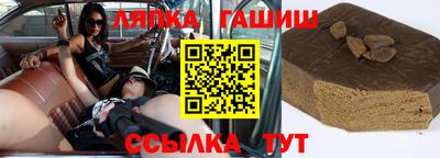 мефедрон мука Донской