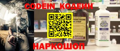 мефедрон мука Донской